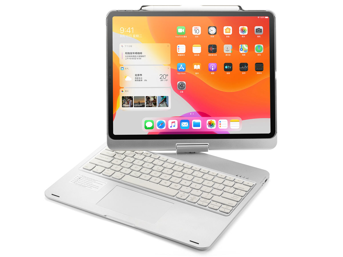 Hectare agenda Moedig iPad Pro 12.9 Toetsenbord Case 360 met Muis Zilver