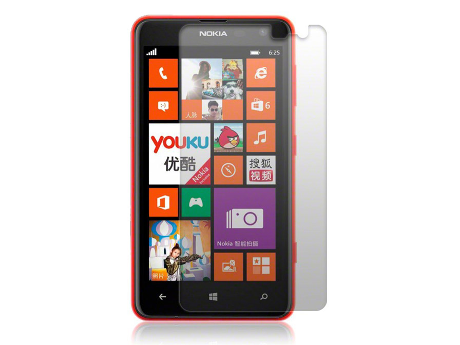 Nokia Lumia 625 Screen Protector