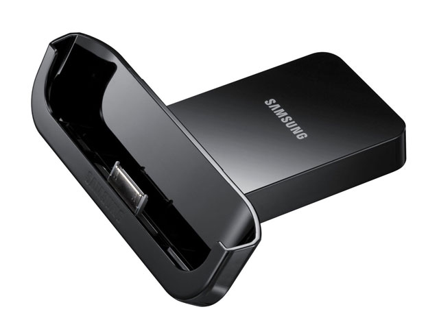 Samsung Galaxy Tab 7.7 Desktop Dock (P6800)